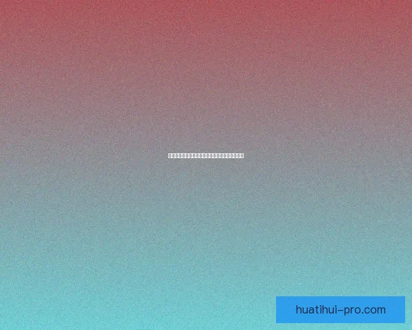 精准掌握世界杯比分竞猜技巧提升胜率的方法解析