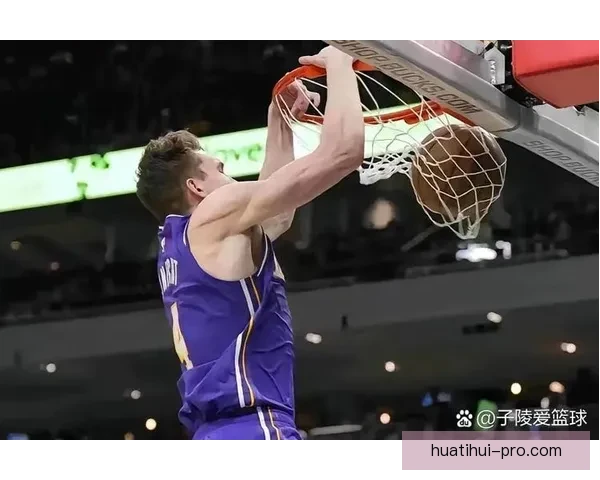 南湾湖人大胜毒蛇挺进西决 克内克特砍下24分13篮板成胜负关键